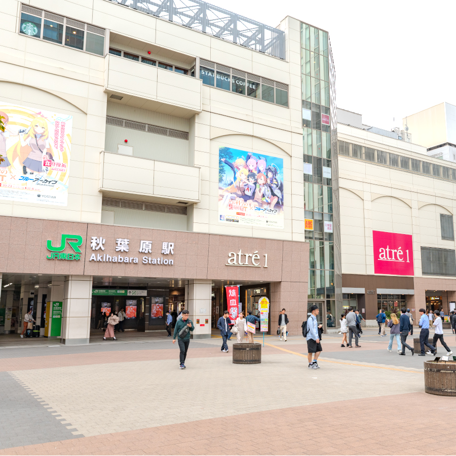 秋葉原スタジオ