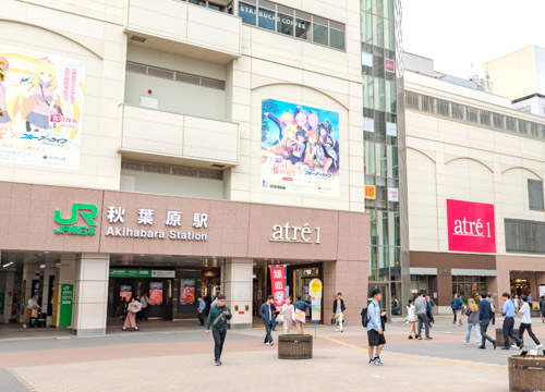 秋葉原スタジオ